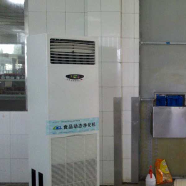 山西食品智能空气杀菌器